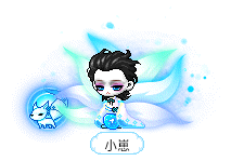 小崽
