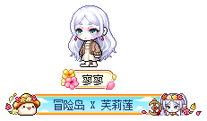 寥寥