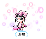 浴袍