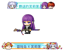 name
