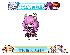 name