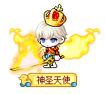 神圣天使