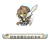 塞伦