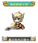 米哈尔