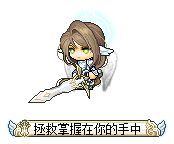 塞伦