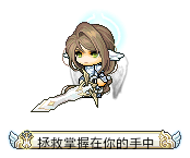 塞伦