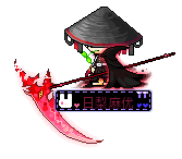 日梨麻优