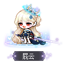 屁云