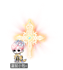 蛋挞小包o