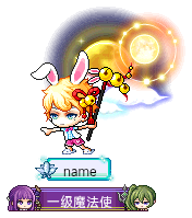 name