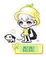 酊酊