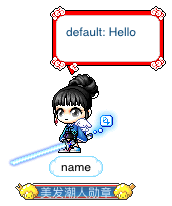 name