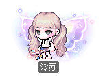 泠苏