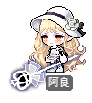 阿良