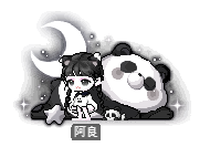 阿良
