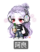 阿良