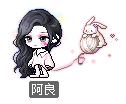 阿良