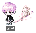 阿良