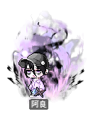 阿良