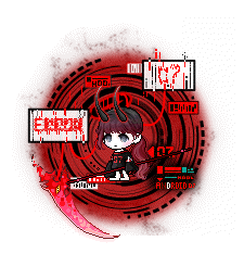 沅梅