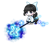 沅梅