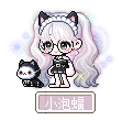 小泡蝠
