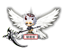 赋爸爸