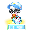 咱们裸熊