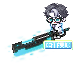 咱们裸熊