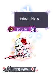 耲辩