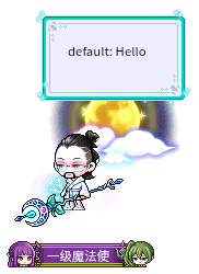 name