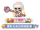小海豹