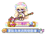 小海豹