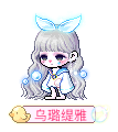 乌璐缇雅