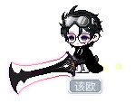 该欧