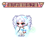 name