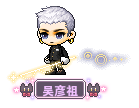 吴彦祖