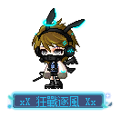 xX 狂戰逐風 Xx
