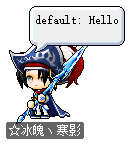 ☆冰魄丶寒影