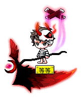 等等