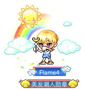 Flame4