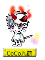 CoCo九鹤