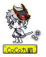 CoCo九鹤