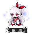 琳小露