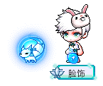 脸饰
