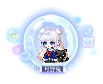 月野兔