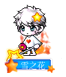 雪之花
