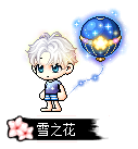 雪之花