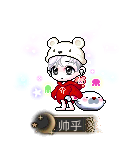 帅乎