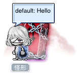 怪形
